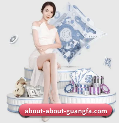 广发体育 APP